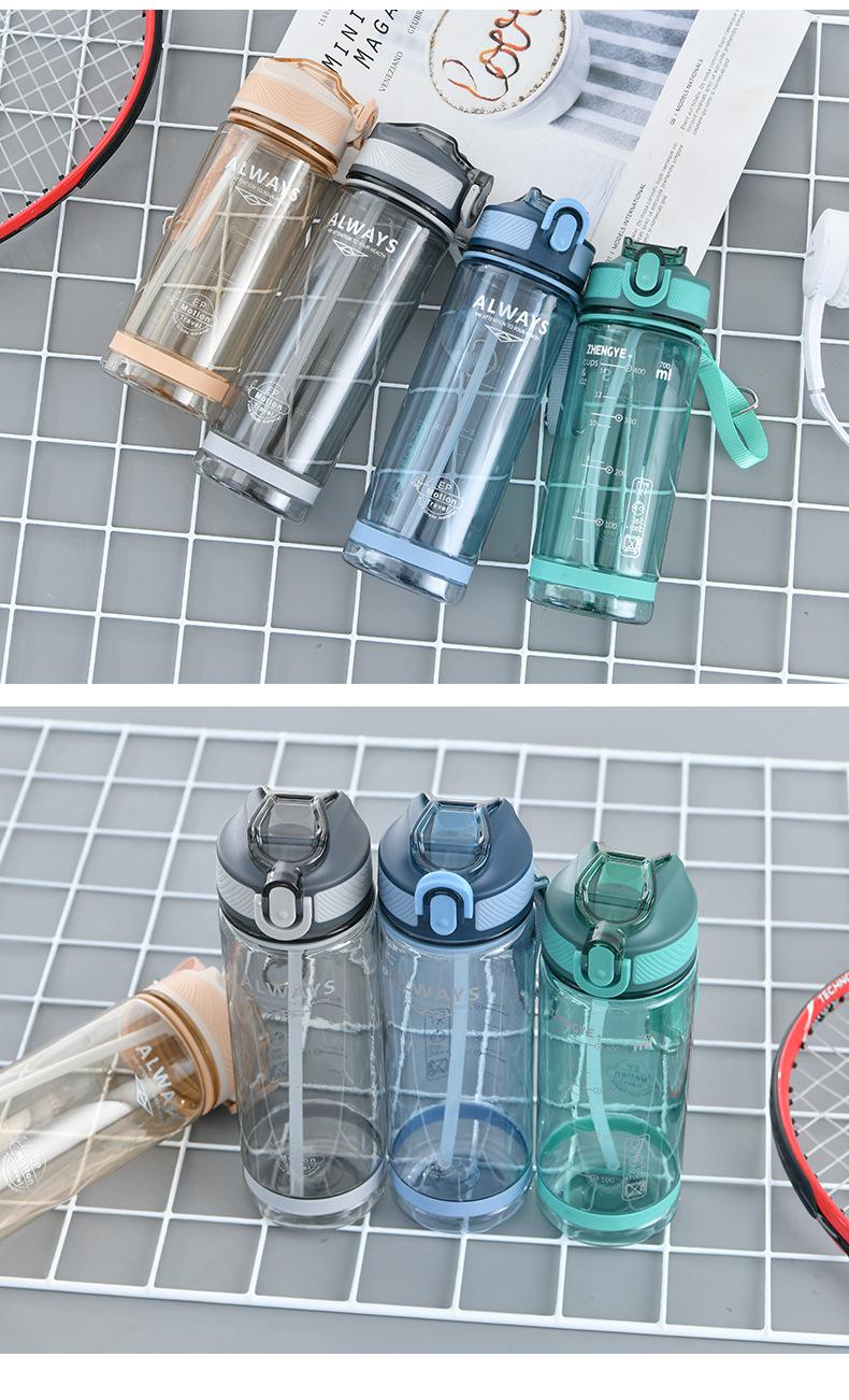 Nova garrafa de água esportiva e fitness com tampa pop-up e copo de água de palha (800ML)